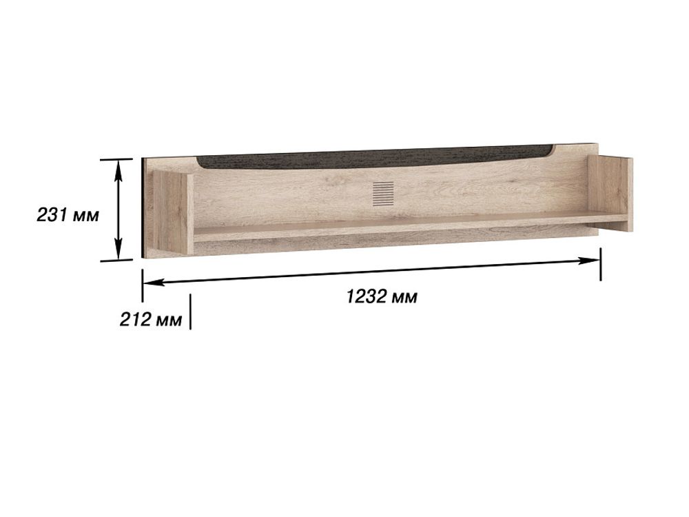 Монца Полка навесная