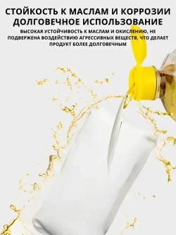 Клеевой раствор для заделки отверстия в стене для кондиционирования воздуха