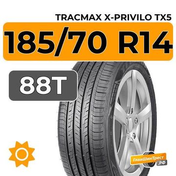Tracmax X-Privilo TX5 185/70 R14 88T