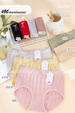 Трусы б/ш классика, выс. посадка (52-54) 281