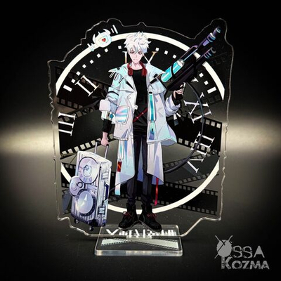 Фигурка Лу Гуан