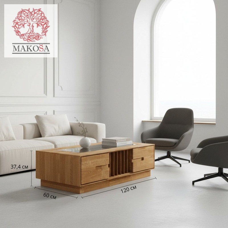 Журнальный столик, 120х60х37, Паво, кофейный стол с местом для хранения и органайзером для газет и журналов, массив дуба, MAKOSA