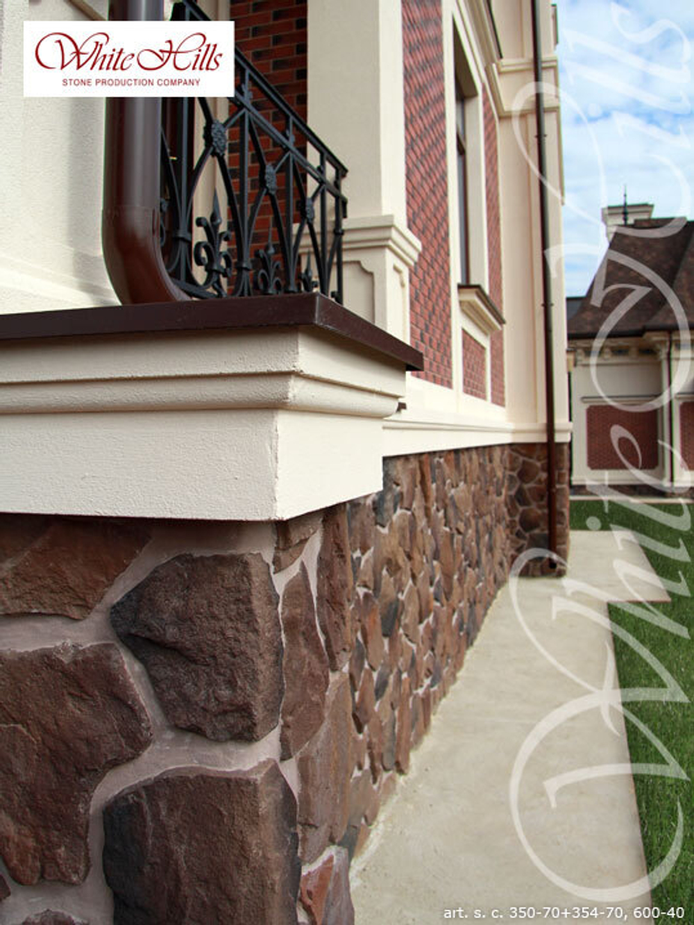 Искусственный камень White Hills, коллекция Рутланд