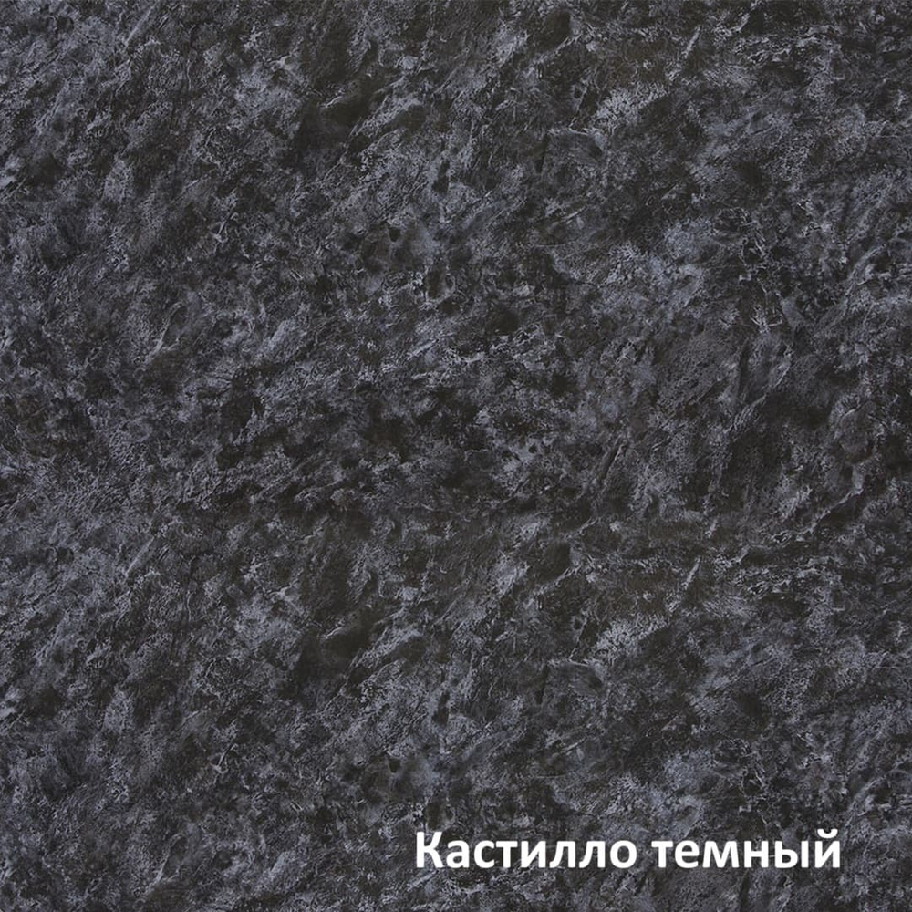 ВЕРХ | МОДУЛЬ 9 (700) 700х1000х360