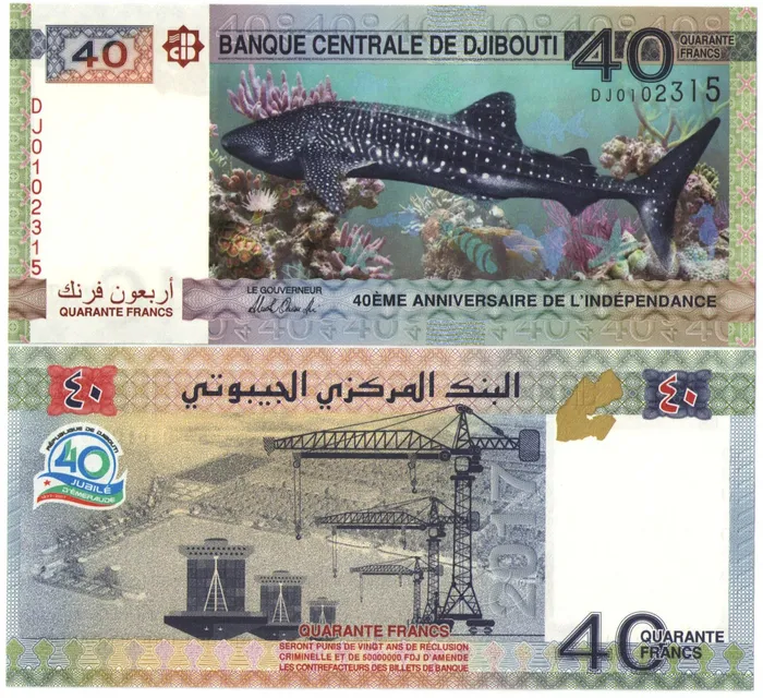 40 франков 2017 Джибути