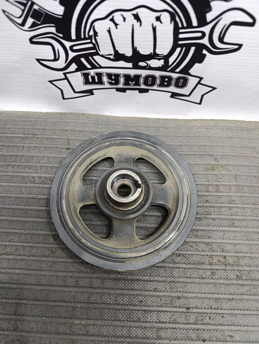 Шкив коленвала Hyundai i20, I 2008 с пробегом