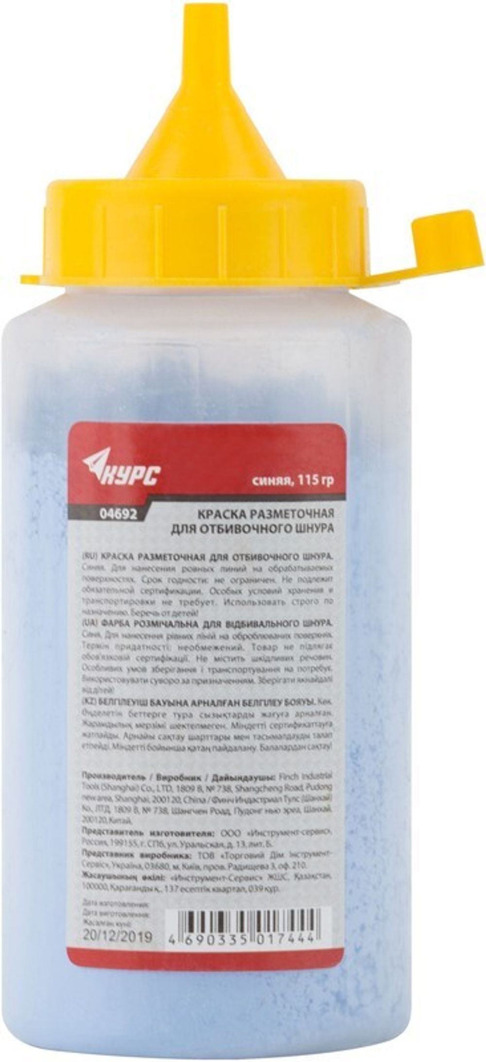 04692 Краска разметочная для отбойного шнура ,115 гр. синяя KУРС