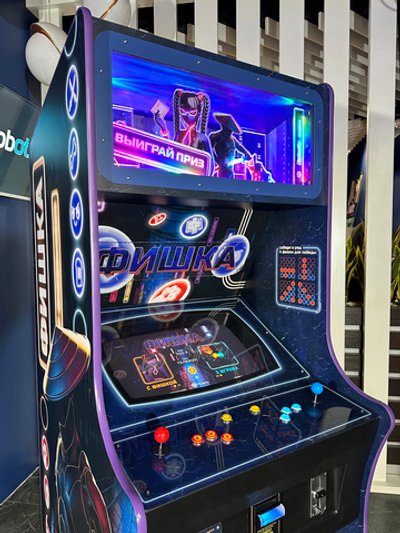 Аркадный автомат с призами «Фишка 2.0»