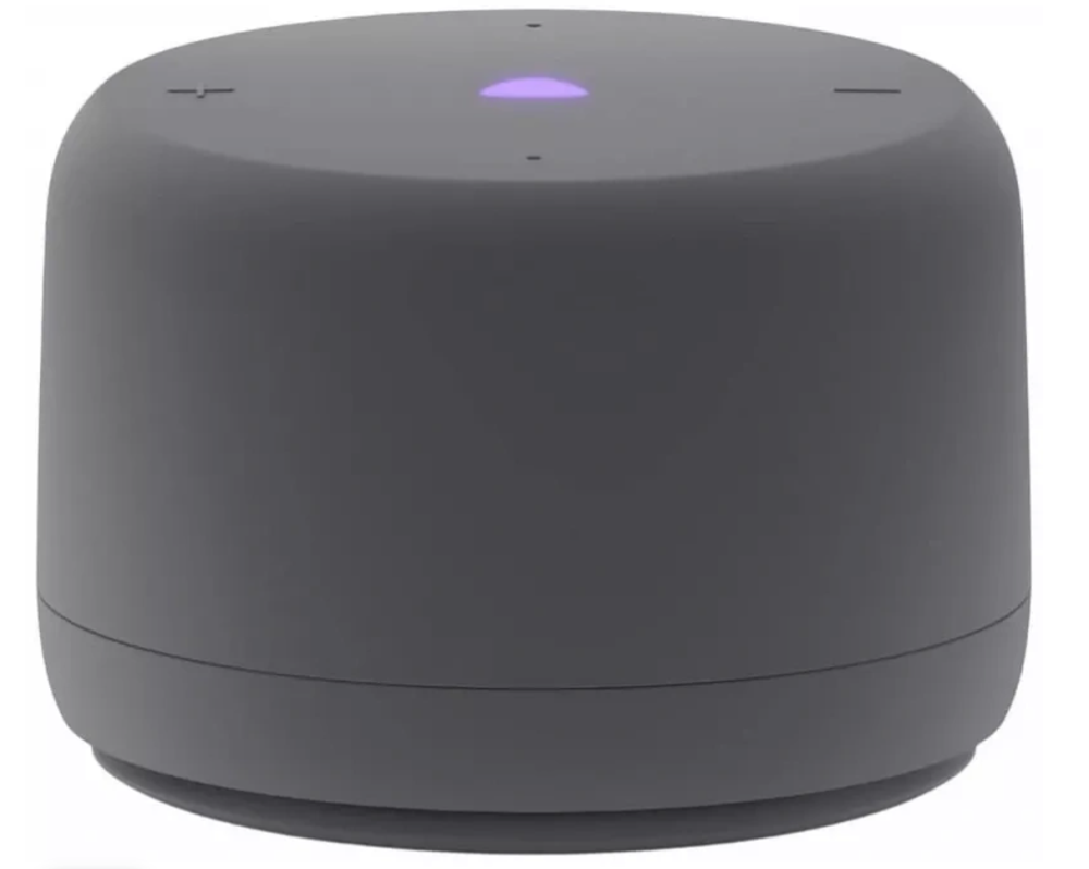 Яндекс Станция Лайт (Серая)