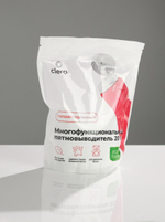 MARIEE Пятновыводитель универсальный 20в1 800 гр