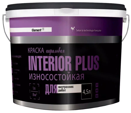 Краска Alpa Element INTERIOR PLUS износостойкая