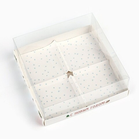 Коробка для для 4 муссовых пирожных «С Новым годом», 17.5 х 17.5 х 6.5 см