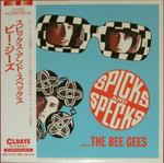 Комплект / Bee Gees (17 Mini LP CD + Box)