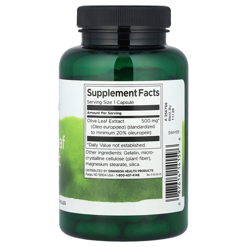 Swanson Vitamins, экстракт листьев оливкового дерева, 500 мг, 120 капсул