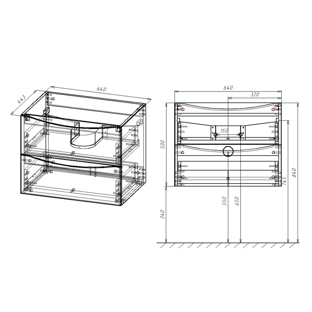 Тумба под раковину Vincea Mia 650 подвесная, 2 выкатных ящика soft close, Beton
