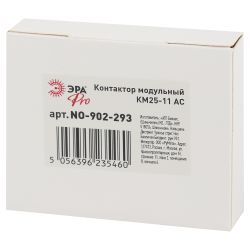 Контактор модульный ЭРА PRO NO-902-293 КМ25-11 AC | Контакторы модульные