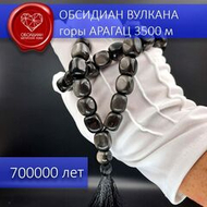 Четки из натурального иризирующего обсидиана созданные вручную из 36 бусин