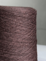 Пряжа Zegna Baruffa Cashwool 2/30 (100% мериносовая шерсть гребенная) , 1500м/100гр, шоколад меланж