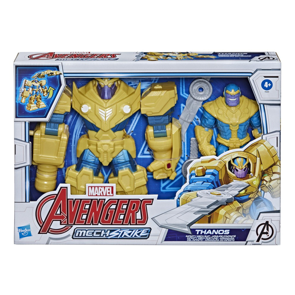 Hasbro F0264 — Фигурка Таноса 23 см Mech Strike Ultimate Мстители F0264 — фото 3