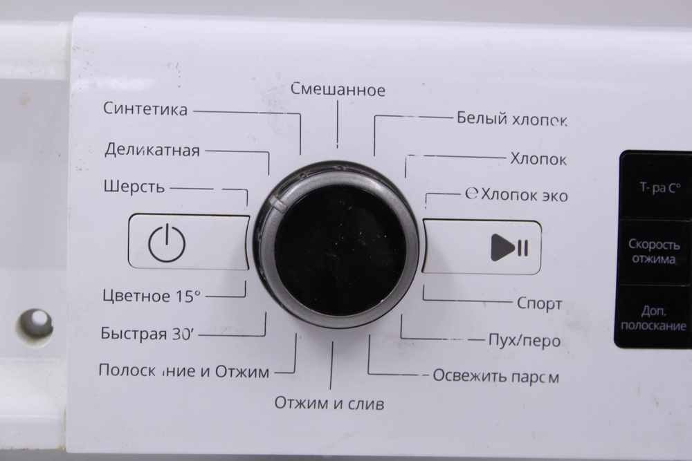 Пластик стиральной машины Whirlpool BL SG6105 V