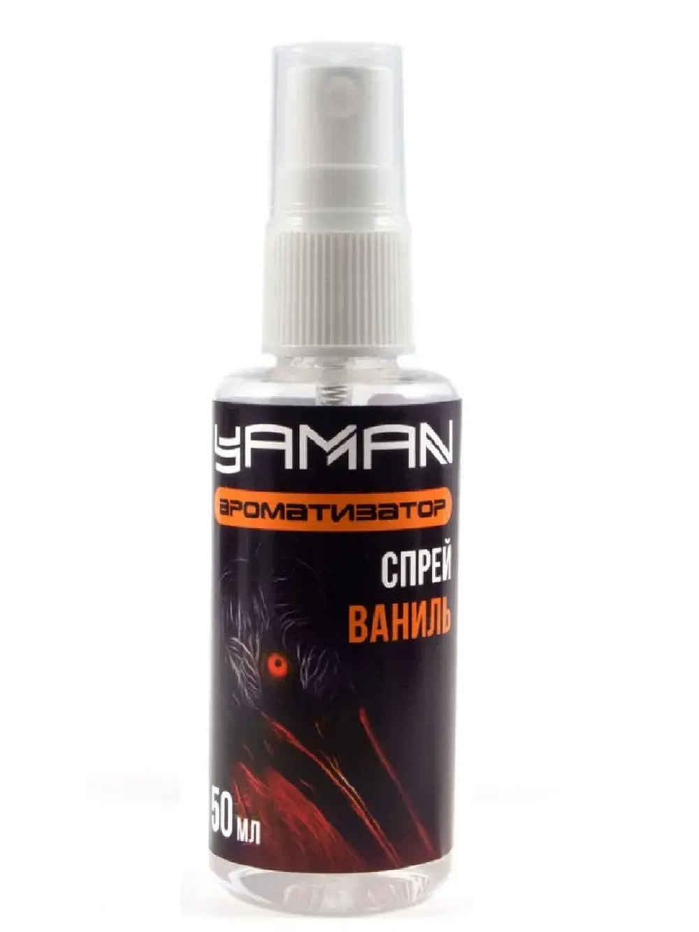 Ароматизатор (спрей) Ваниль, 50 мл