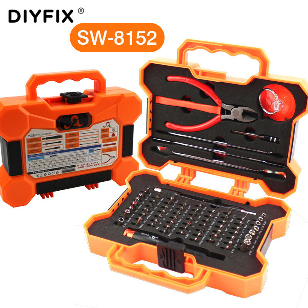 Набор отверток для точных работ Universal SW-8152 (75в1)