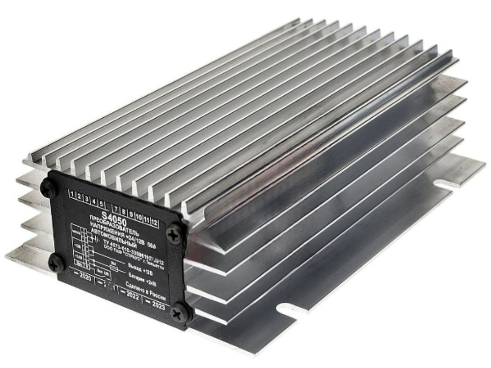S4050 Преобразователь напряжения
