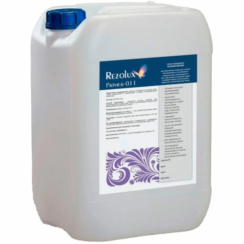 Грунт глубокого проникновения Резолюкс Primer-011 10 кг