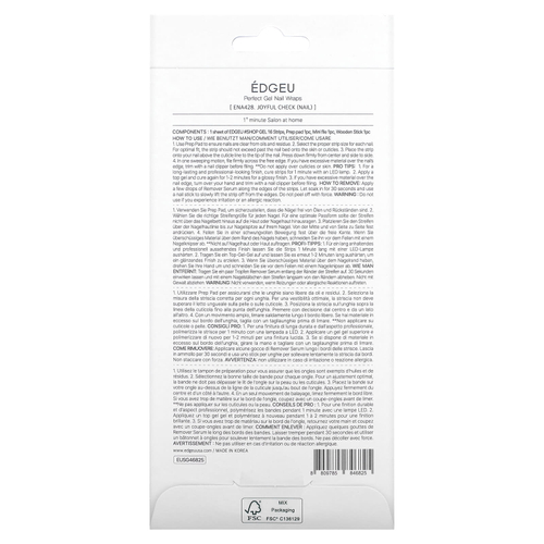 Edgeu, Perfect Gel Nail, обертка для ногтей, ENA 428 Joyful Check, набор из 19 предметов