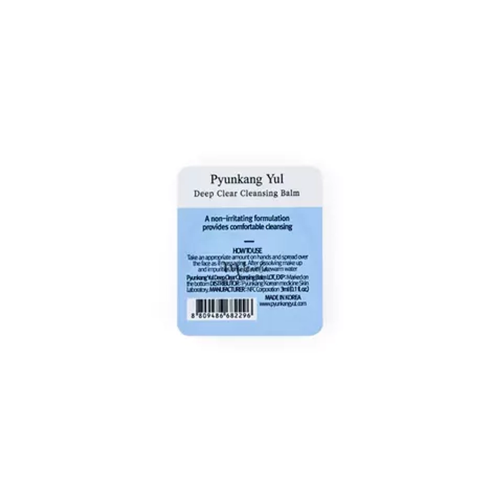 Бальзам для снятия макияжа PYUNKANG YUL Deep Clear Cleansing Balm 3 мл