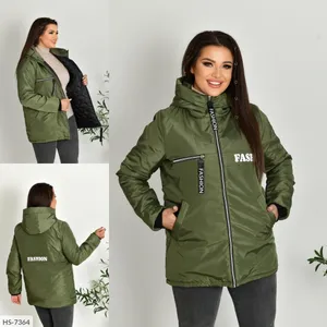 Куртка HS-7361 Фабрика Моды