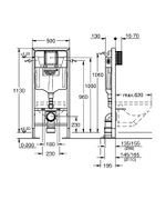 Инсталляция Grohe Rapid SL 38584001 для унитаза без клавиши
