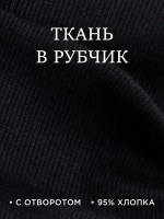 Шапка трикотажная и снуд для детей на осень