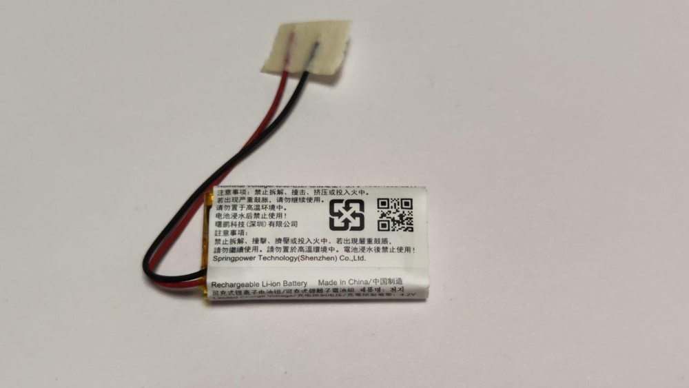 Аккумулятор Sony WH CH510