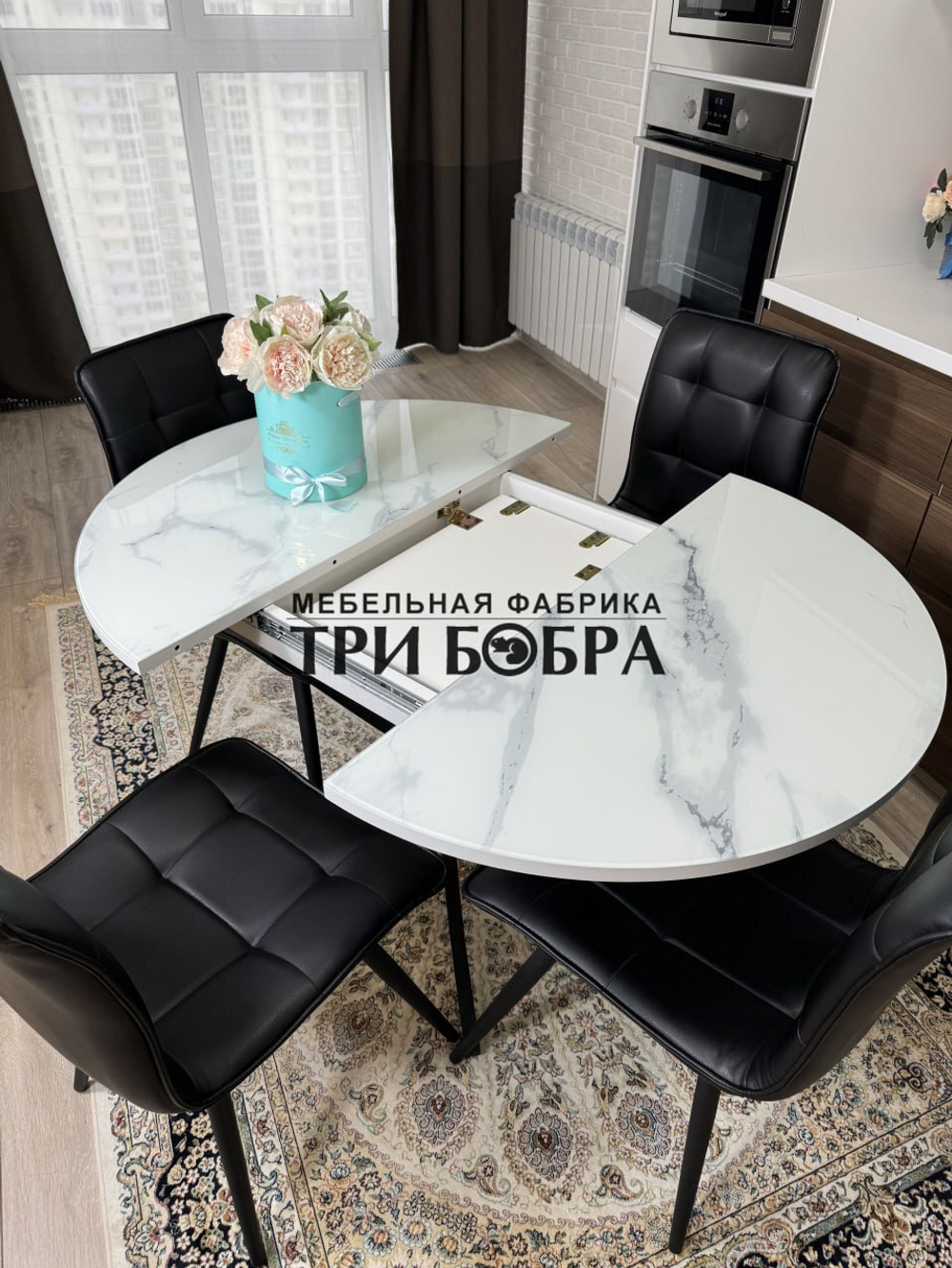 Круглый стеклянный раздвижной стол "Серый мрамор 262" и стулья "ГУЧИ" черный