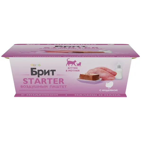 Воздушный паштет Brit Premium для котят, индейка