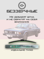 Щетки стеклоочистителя HUOYE Y8 450/450 мм на AlfaRomeo 6 | Hook/J-Hook