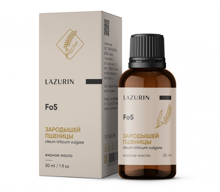 Масло зародышей пшеницы, 30 мл