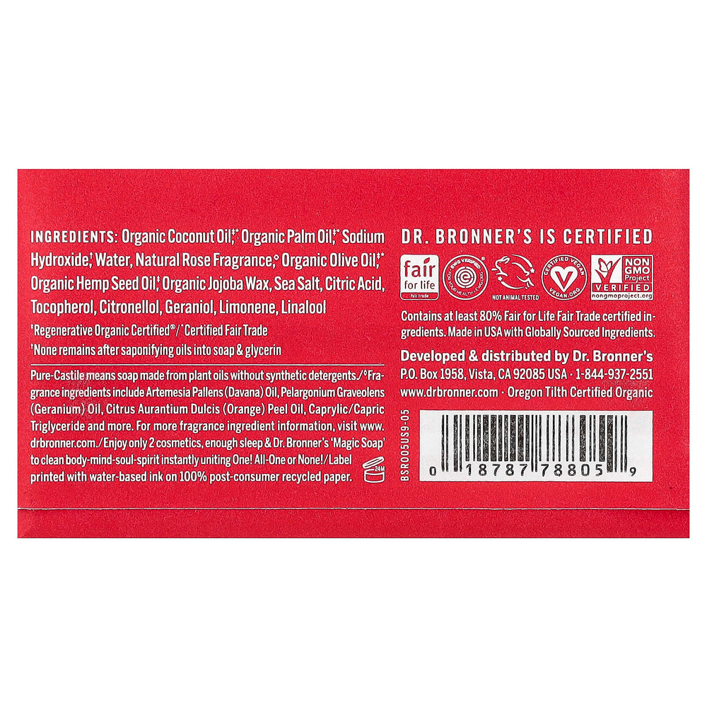 Dr. Bronner's, All-One Pure-Castile Magic кусковое мыло, роза, 140 г (5 унций)
