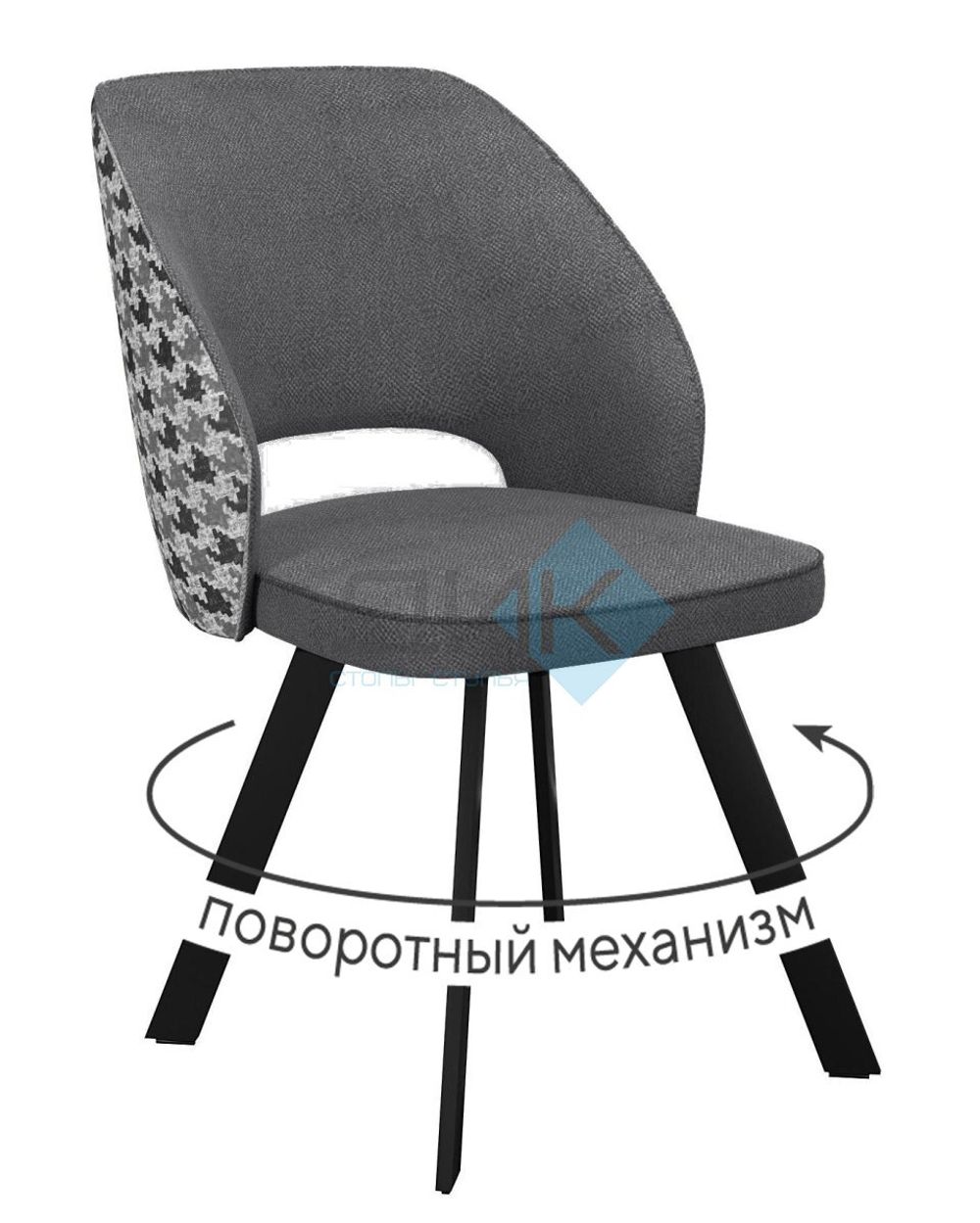 Стул DikLine 274 поворотный опоры чёрные