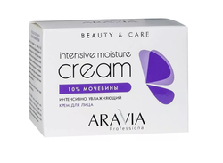 ARAVIA PROFESSIONAL Крем для лица интенсивно увлажняющий с мочевиной Beauty & Care Intensive Moisture, 150 мл