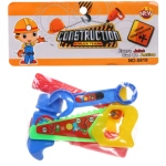 Набор инструментов «Построй сам», 5-7 предметов, 16*16 см, пакет