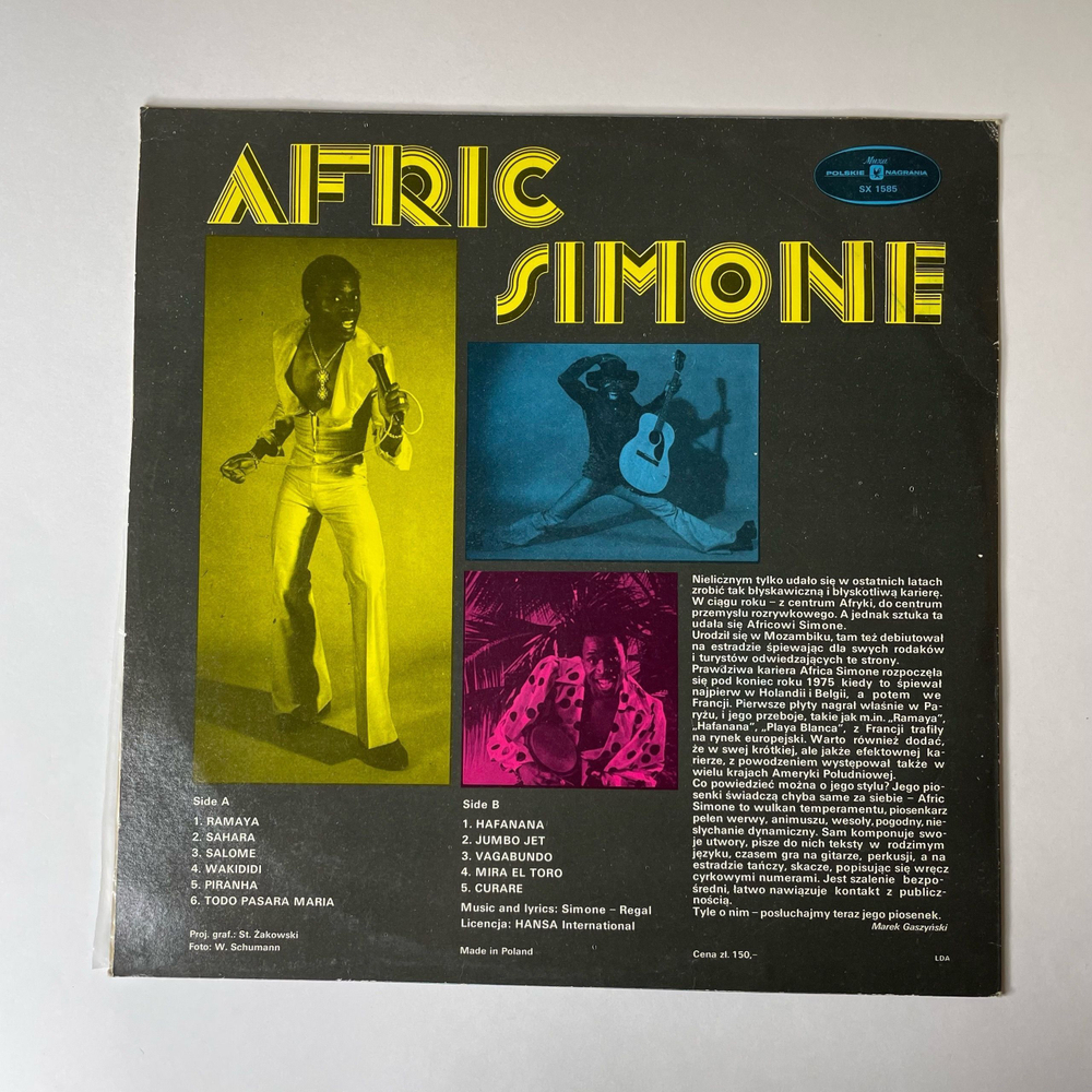 Винтажная виниловая пластинка LP Afric Simone Hafanana (Польша 1978)