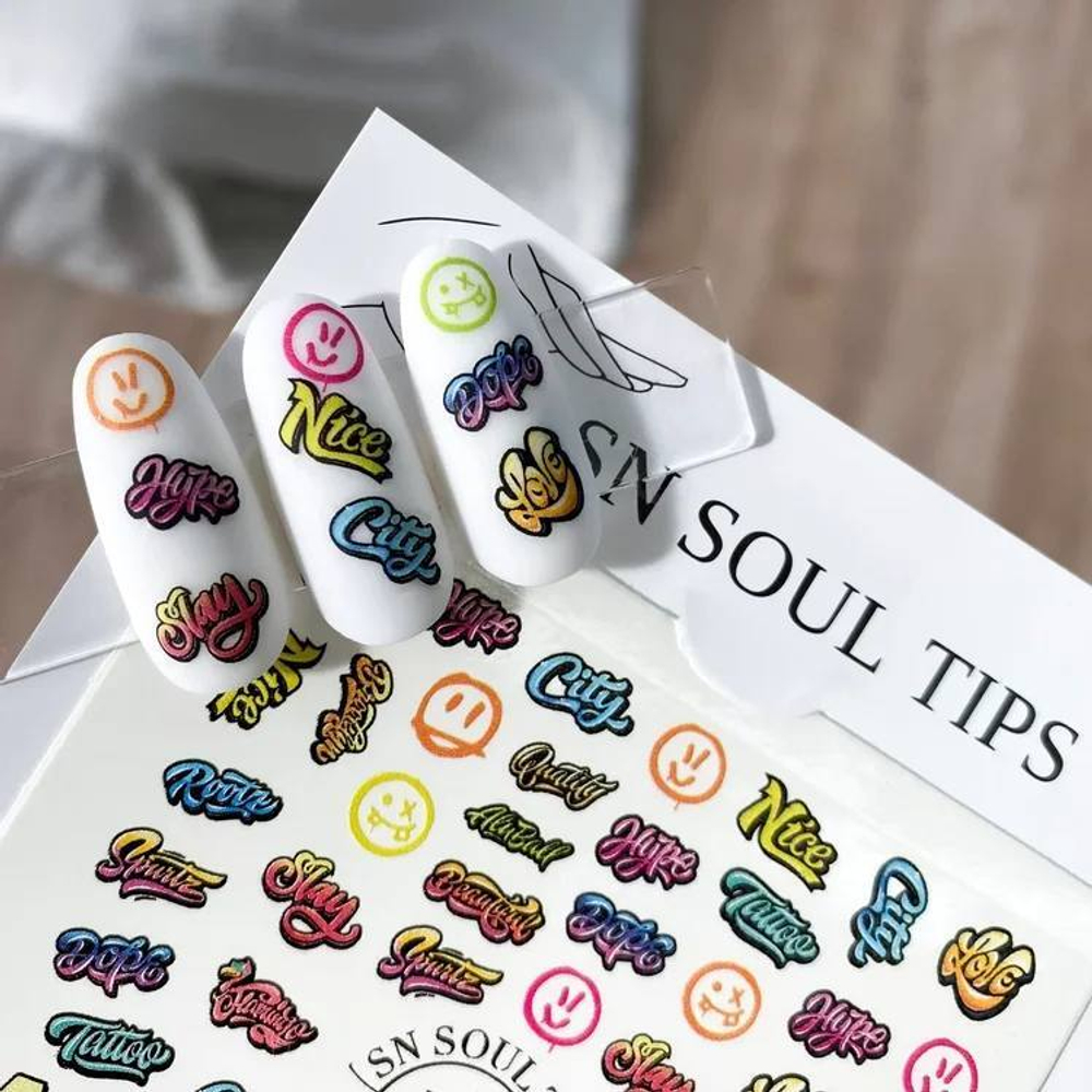 SN SOUL TIPS Слайдер №149 (на любой фон)