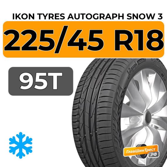 Ikon Tyres Autograph Snow 3 225/45 R18 95T XL