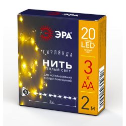 ENIN-2B ЭРА Гирлянда LED Нить 2 м теплый свет, АА, IP20