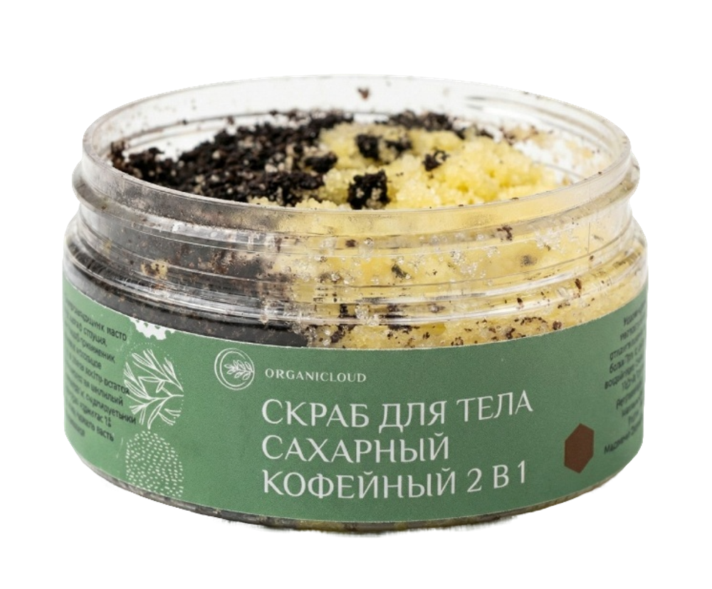 Скраб для тела «Кофейный»