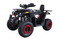 Квадроцикл HUNTER 250