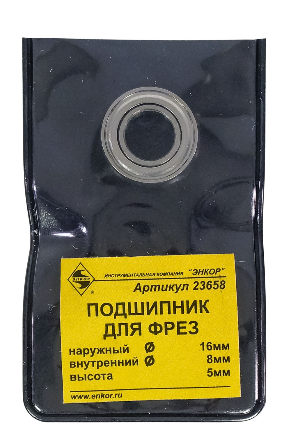 Подшипник д/фрез ф16,00х8х5мм