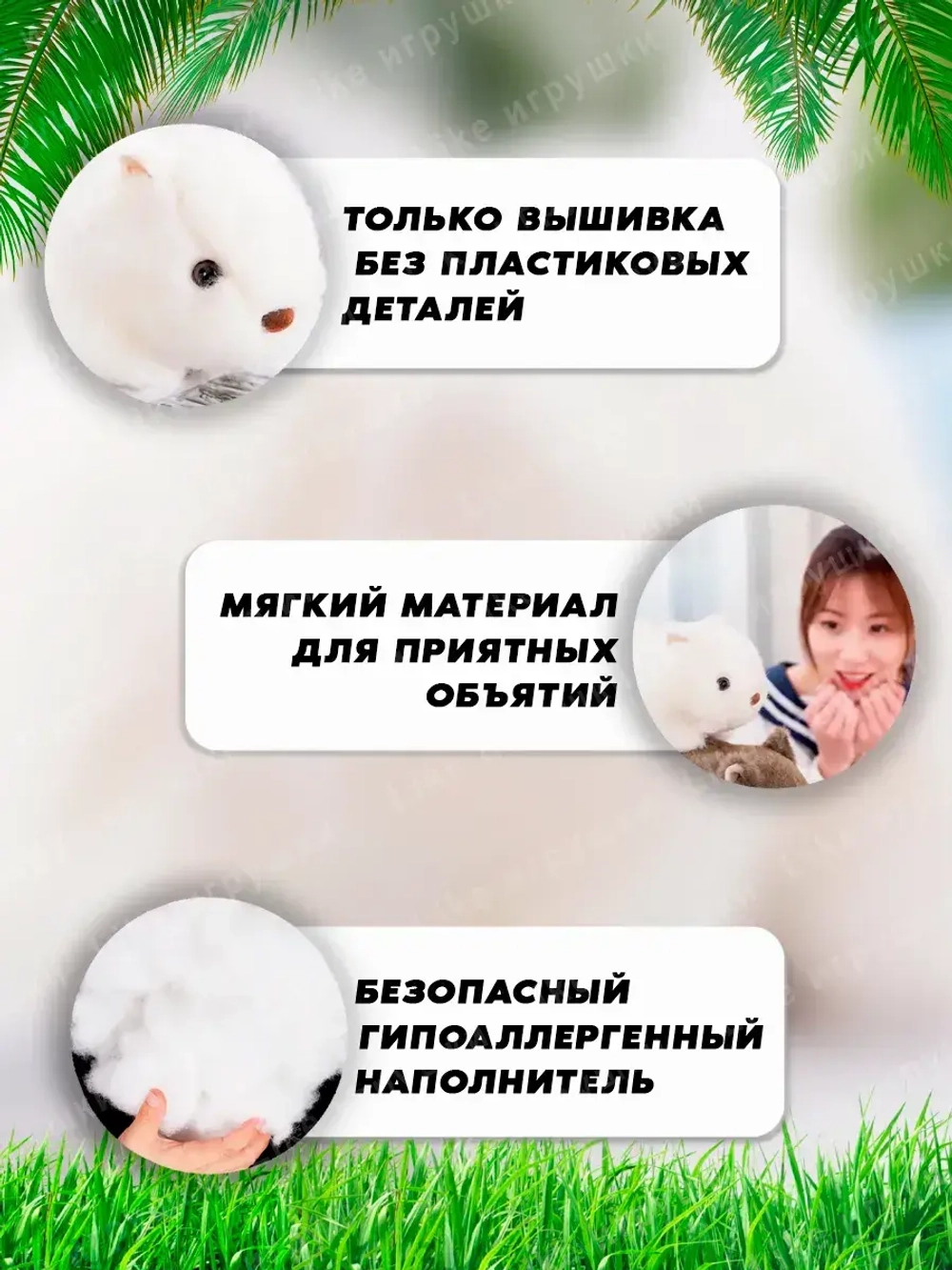 Мягкая игрушка вомбат хомяк кавайный плюшевый 26 см